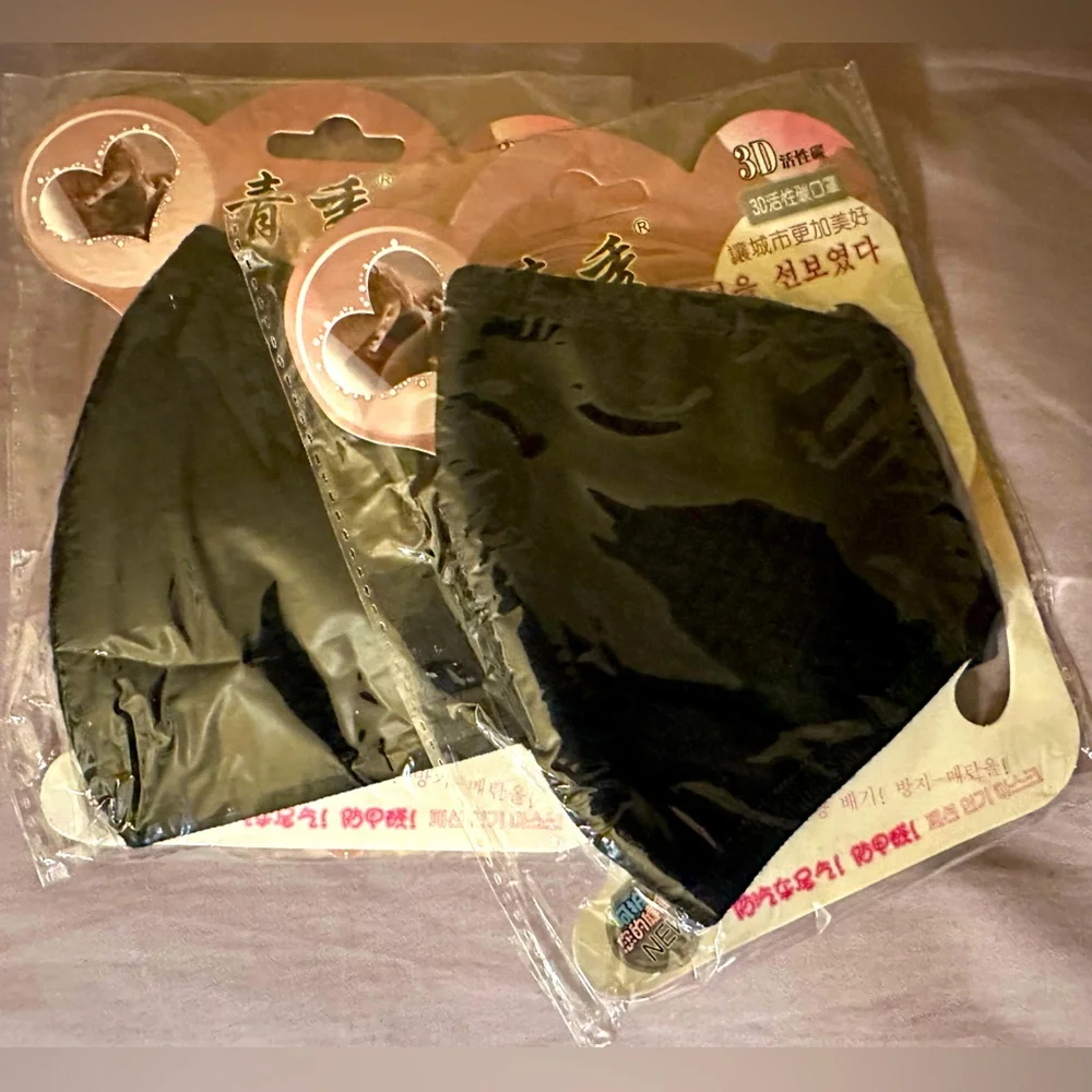 cloth face masks - set of 2, black